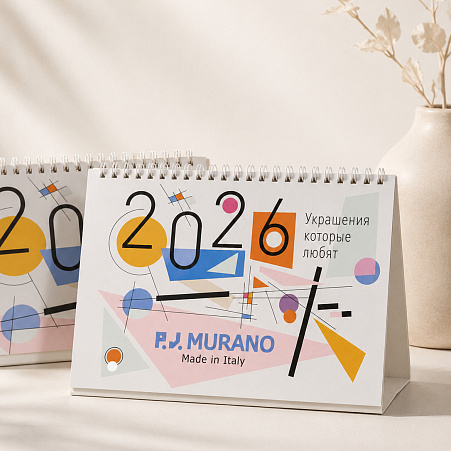 Календарь PJ MURANO